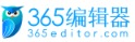 365Editorlogo