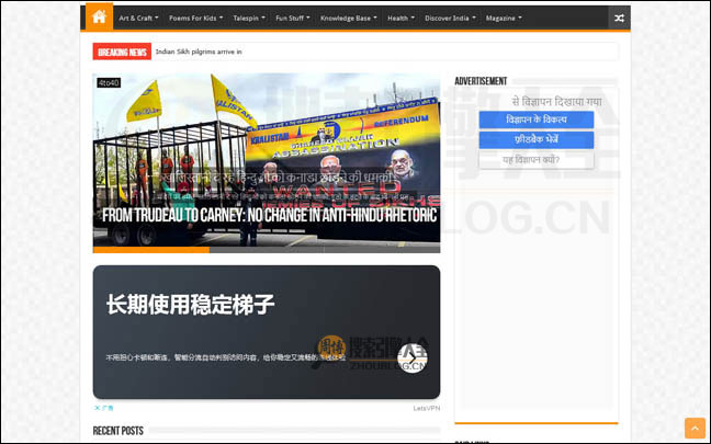 4To40首页缩略图