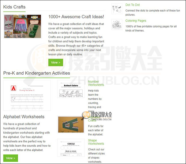 AllKids首页缩略图2
