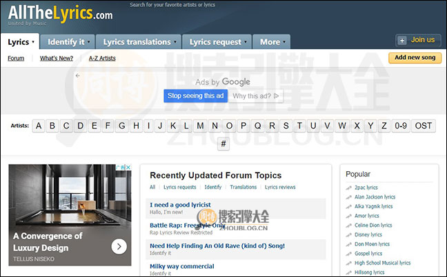 AllTheLyrics首页缩略图