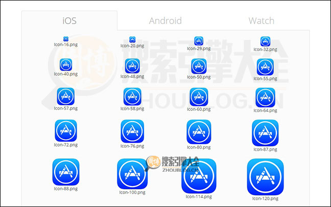 AppIconMaker首页缩略图2