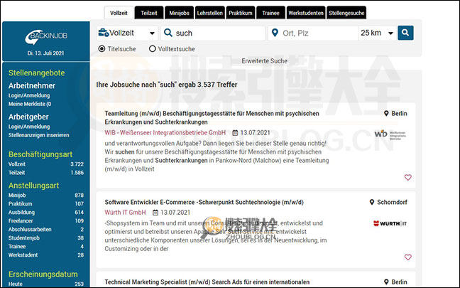 Backinjob搜索结果页面图