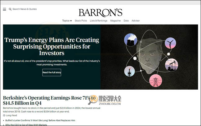 Barrons：巴伦周刊金融杂志【美国】