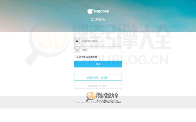 Bugclose首页缩略图