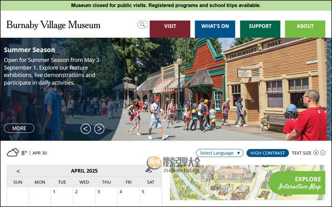 BurnabyVillage首页缩略图