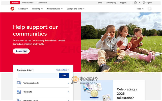 CanadaPost首页缩略图