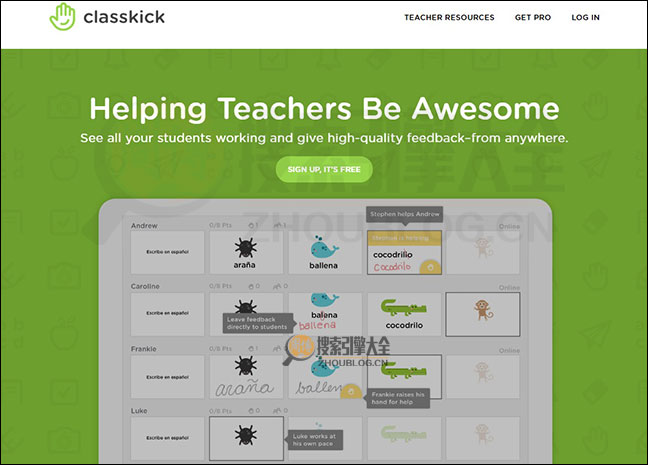 Classkick首页缩略图
