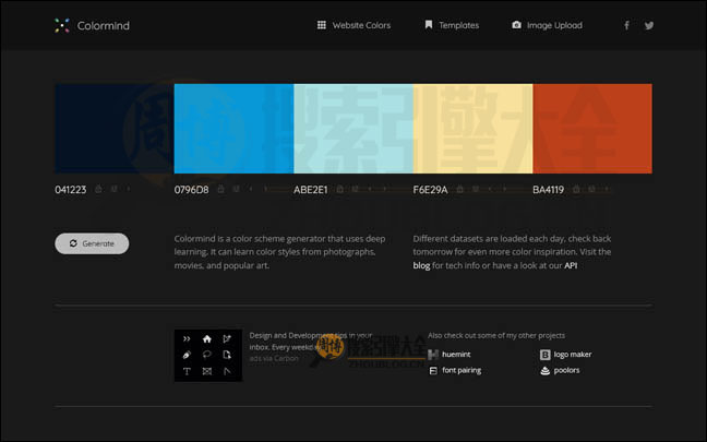 ColorMind首页缩略图