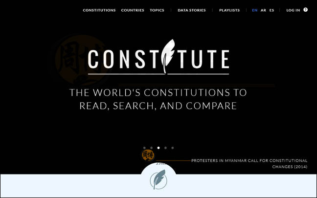ConstituteProject：在线国际宪法大全【美国