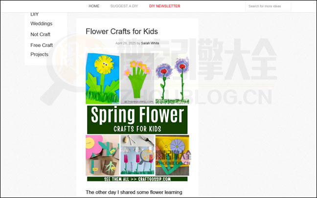 CraftGossip首页缩略图2