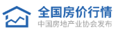 中国房价行情平台 logo