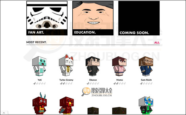CubeeCraft首页缩略图2