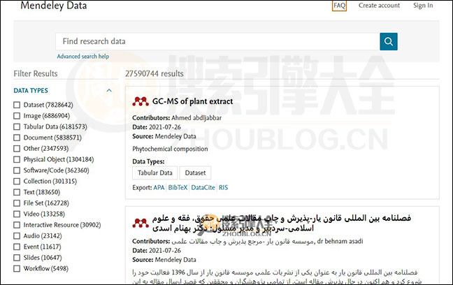 Elsevier Datasearch首页缩略图
