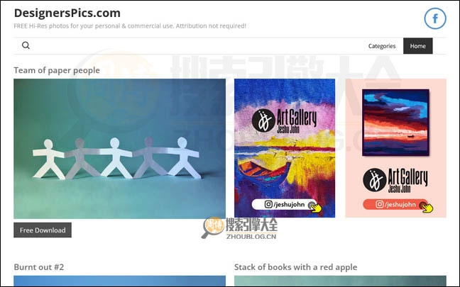 DesignersPics首页缩略图