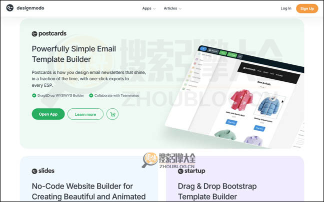 DesignModo首页缩略图2