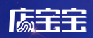 店宝宝 logo