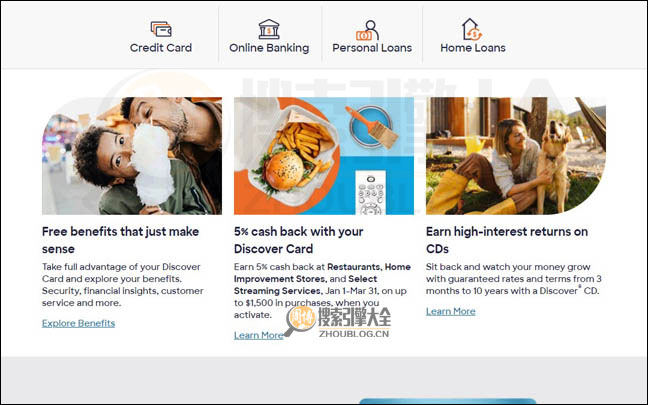 Discover首页缩略图2