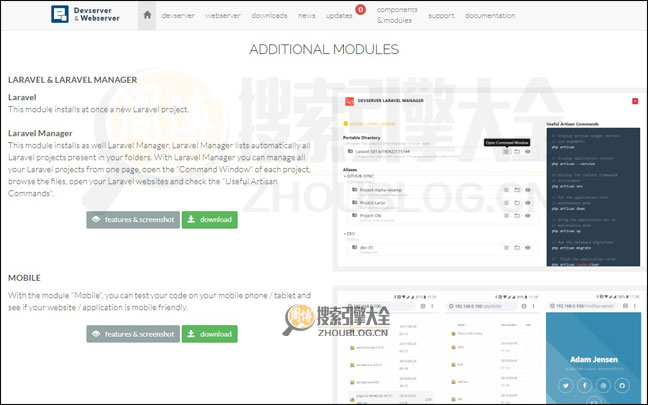 Easyphp首页缩略图2