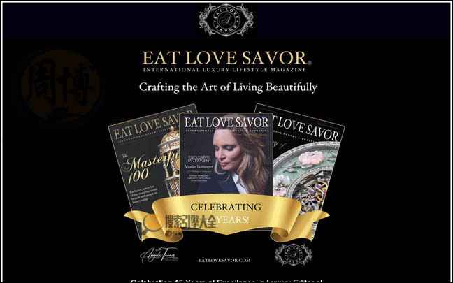 EatLovesavor首页缩略图