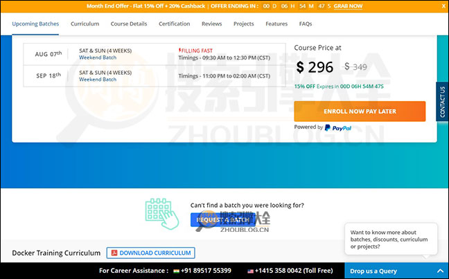 Edureka搜索结果页面图2