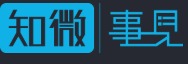 知微事见 logo