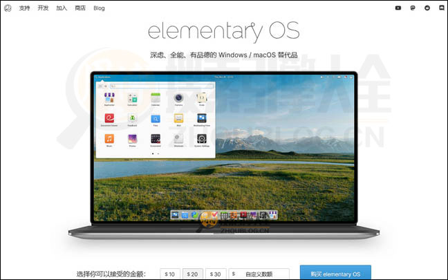 ElementaryOS：高仿MAC Linux操作系统【美国】