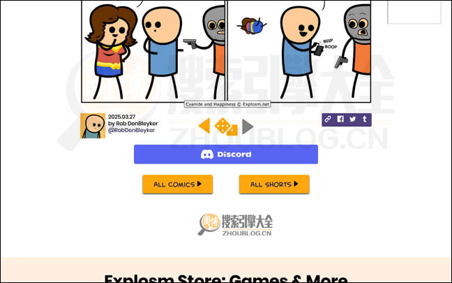 Explosm首页缩略图2