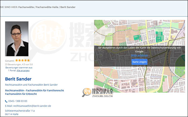 Fachanwalt搜索结果页面图3