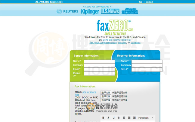 FaxZero首页缩略图