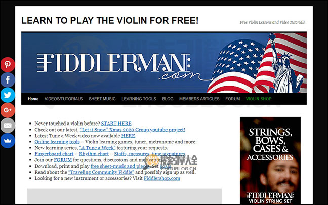 FiddlerMan首页缩略图