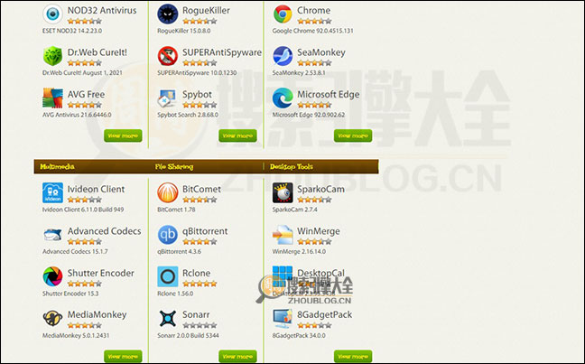 Filecroco首页缩略图2
