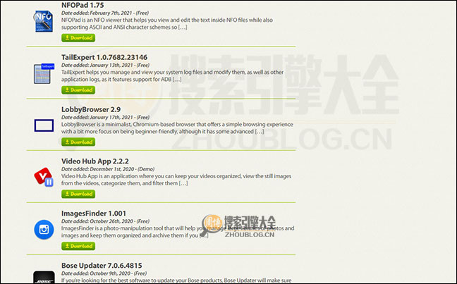 Filecroco搜索结果页面图2