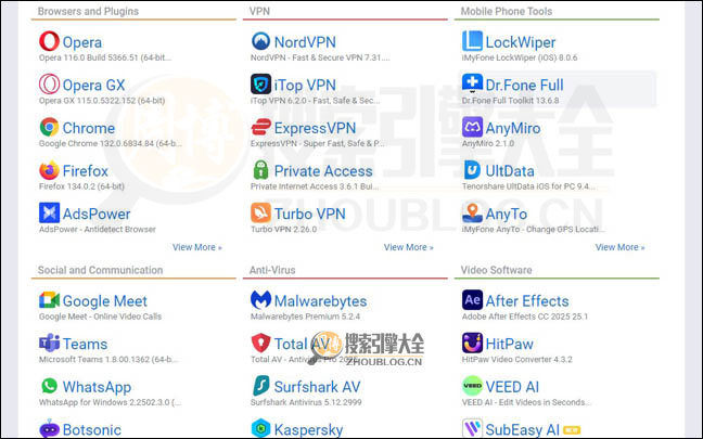 FileHorse首页缩略图2