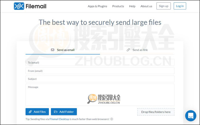Filemail首页缩略图