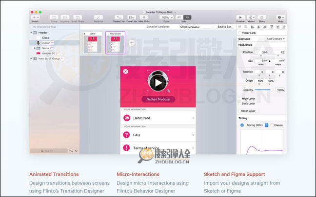 FlinTo首页缩略图