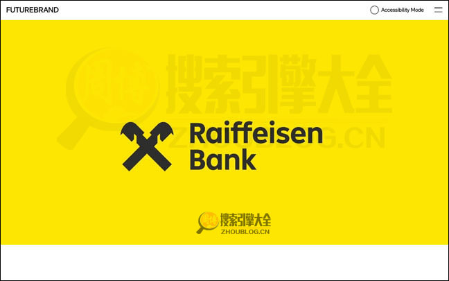 美国FutureBrand品牌战略咨询公司