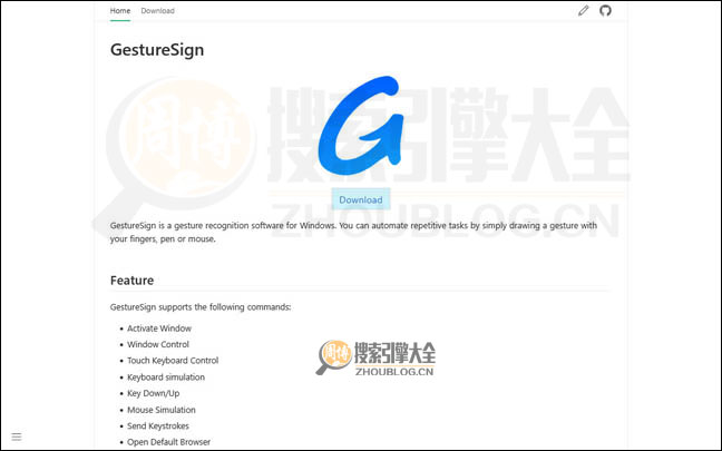 GestureSign首页缩略图