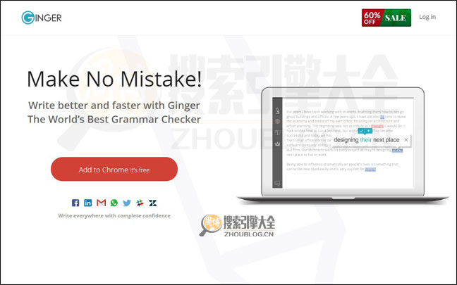 GingerSoftware首页缩略图
