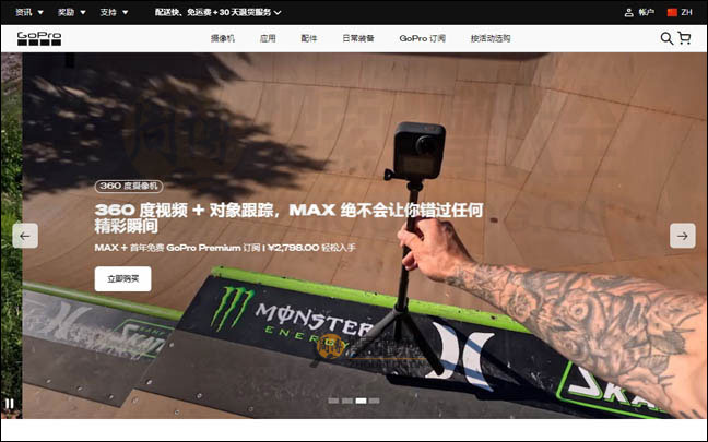 GoPro首页缩略图