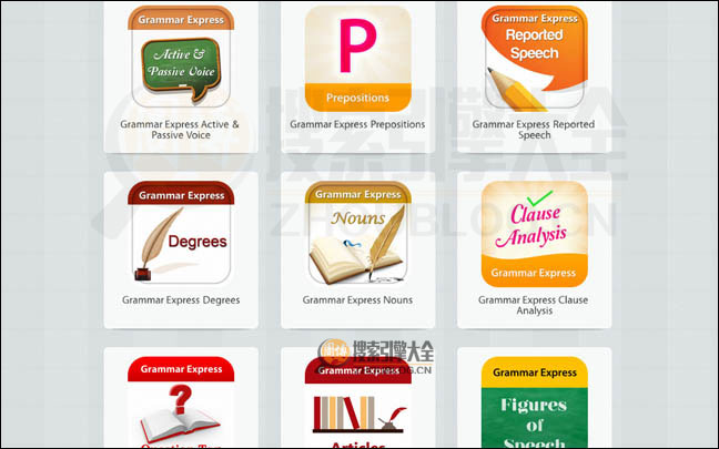 GrammarExpress首页缩略图2