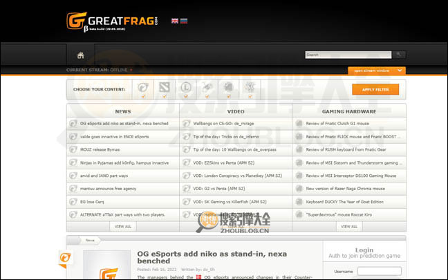 GreatFrag首页缩略图