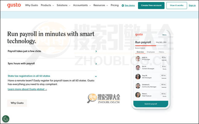 Gusto首页缩略图2