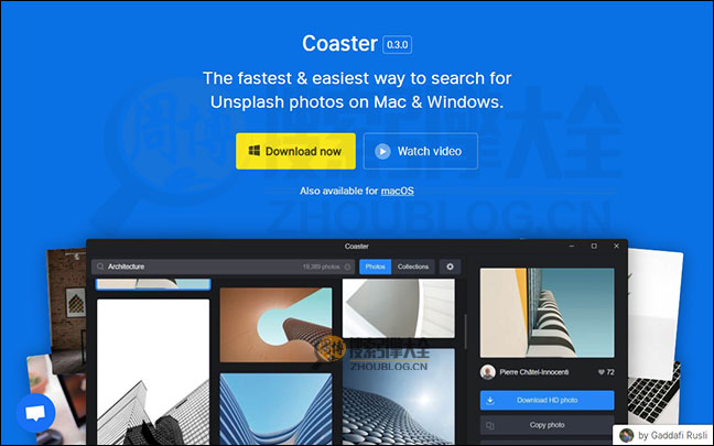 Coaster首页缩略图