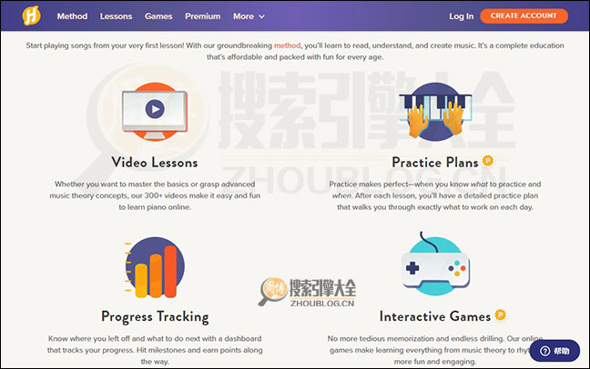 Hoffman首页缩略图2
