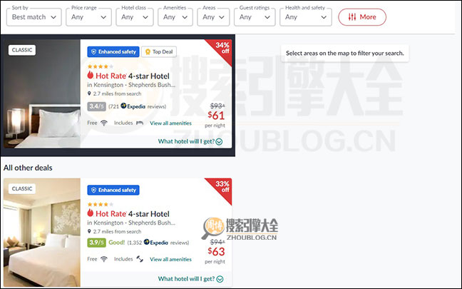 Hotwire搜索结果缩略图2