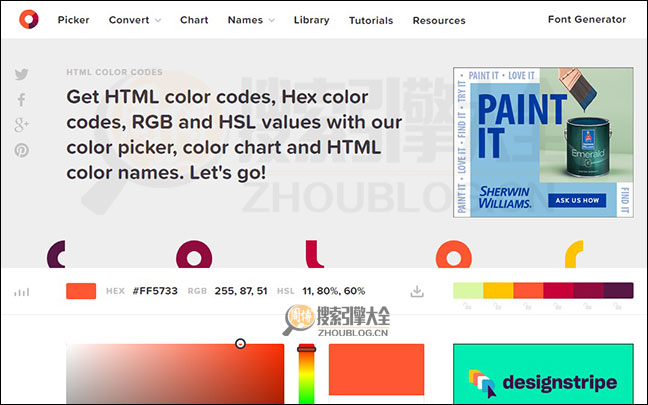 ColorCodes：在线HTML颜色代码分享网【美国