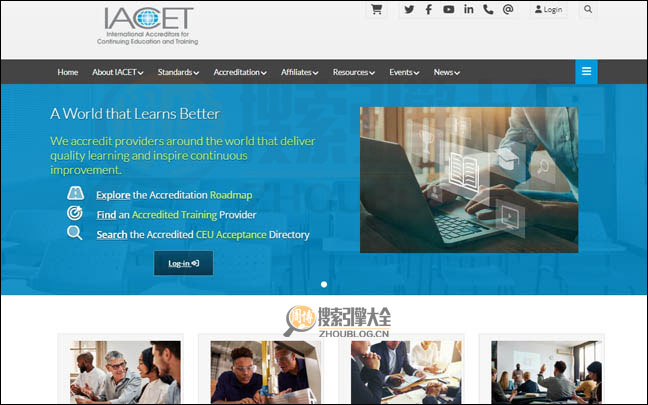 IACEE：国际继续工程教育协会官网【美国