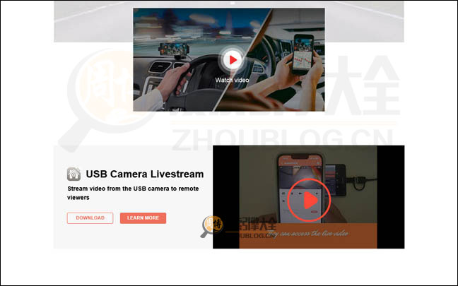 ATHOME首页缩略图2
