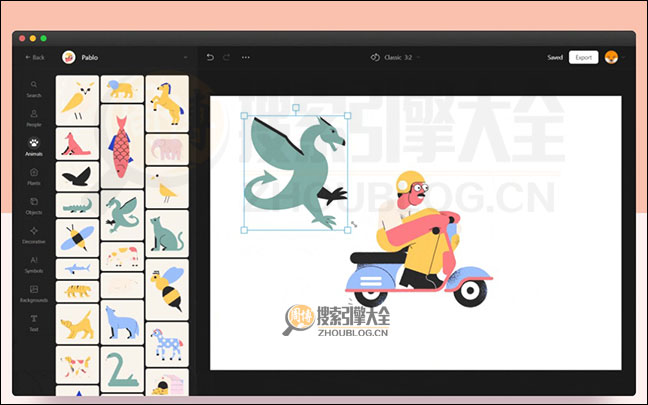 VectorCreator首页缩略图2