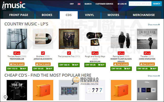 Imusic首页缩略图